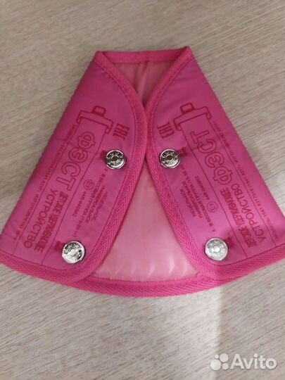 Для автомобилей