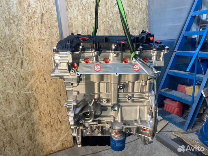 G4NB Новый Двигатель 150лс для Hyundai/Kia