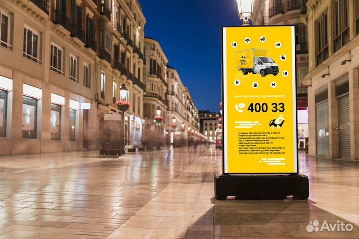 Грузоперевозки в Печоре 24/7