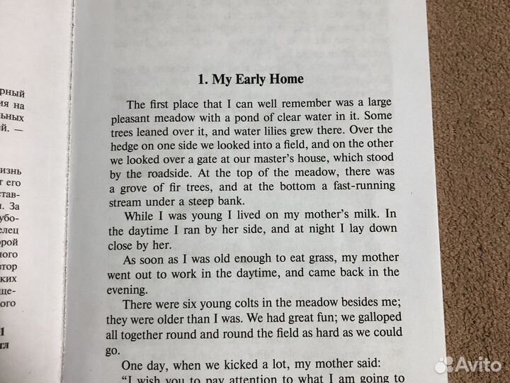 Книги на английском языке