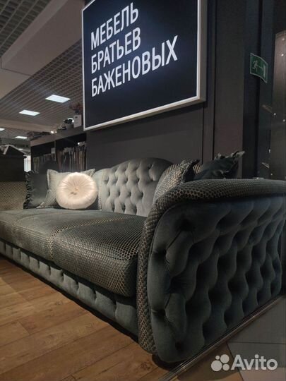 Диван новый раскладной