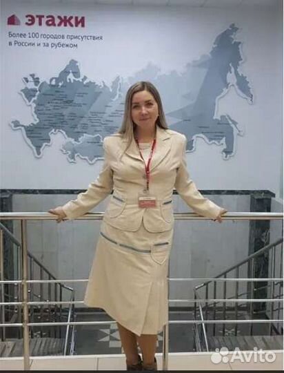 Риэлтор, агент по недвижимости