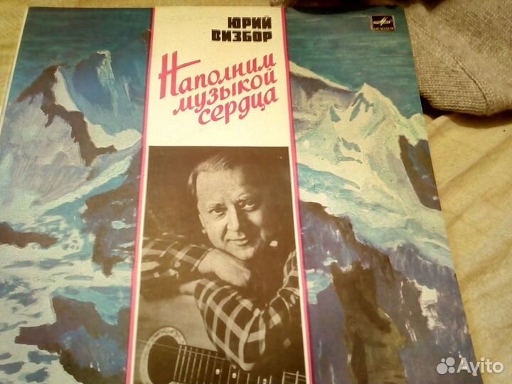 Пластинки из СССР