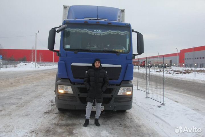 Грузоперевозки для бизнеса от 300км