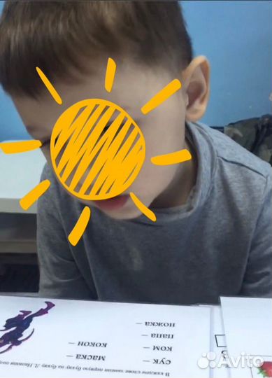 Логопед дефектолог