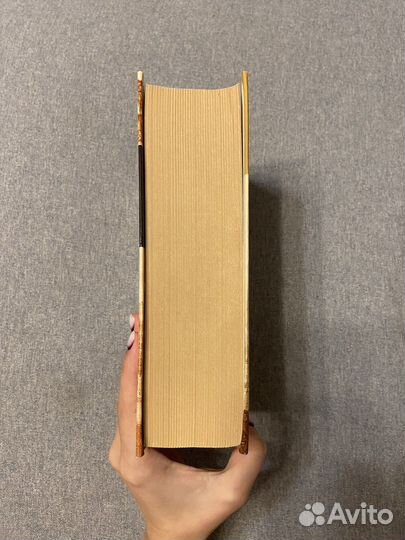 Словарь русского языка, С.И. Ожегов