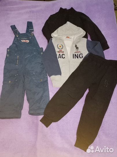 Вещи пакетом на мальчика