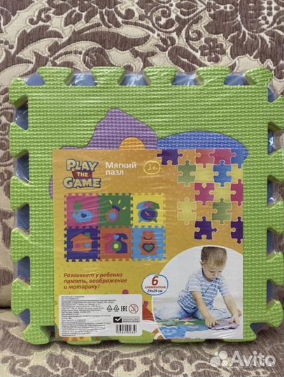 Коврик пазл