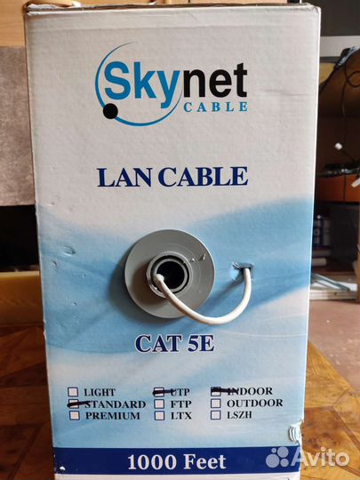 Skynet бухта кабель UTP-5E (305 метров)