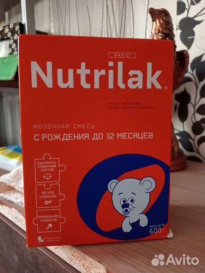 Детская смесь нутрилак