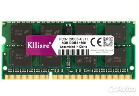Оперативная память Kllisre DDR3L 8 гб 1600 1,35V