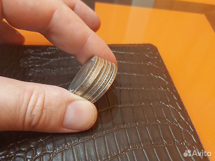 Полтинники Николая 2 1896-99г