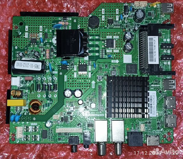 Материнская плата для телевизоров HK.T.RT2842P639