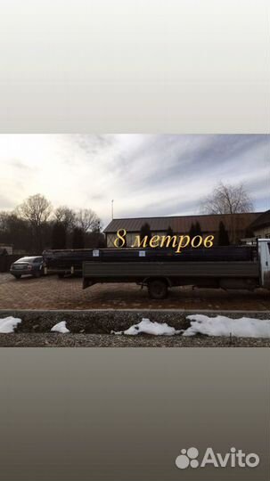 Грузоперевозки: газель открытая, бортовая