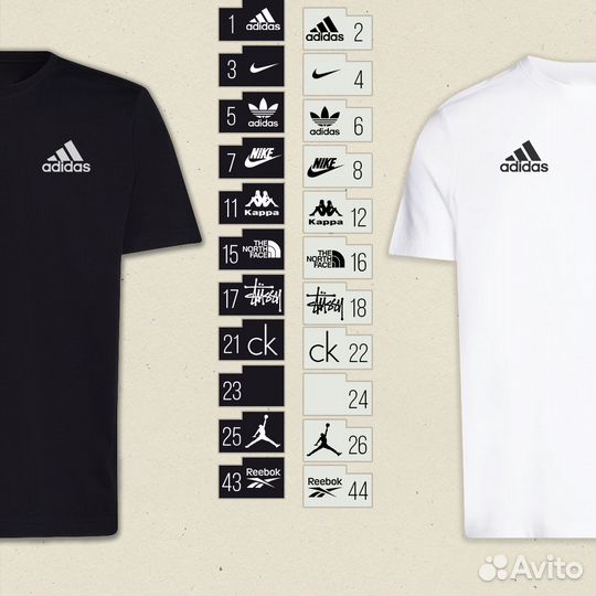 Футболки малый опт базовая бел 48