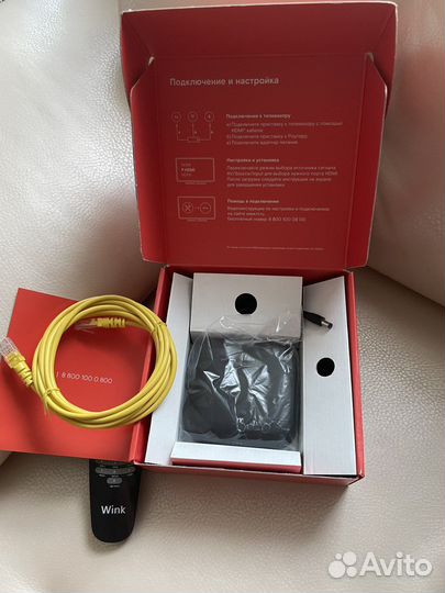 Тв приставка ростелеком wink
