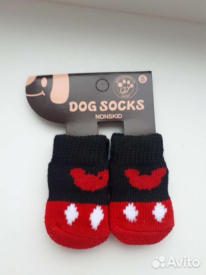 Носки для собак
