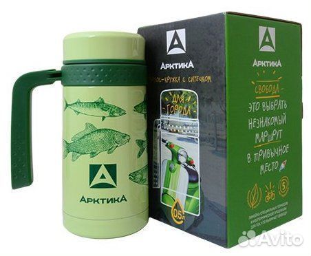Термокружка Арктика 412-500, 0.5 л, зеленый