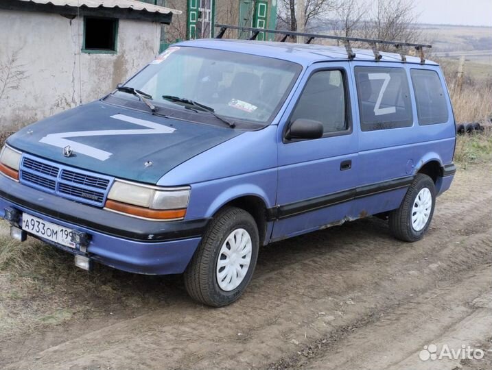 Додж караван3.0