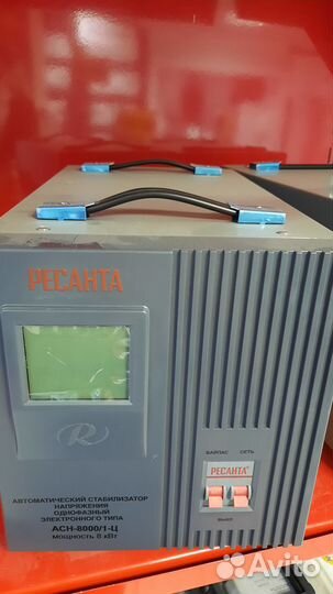 Стабилизатор напряжения асн-8000/1-Ц Ресанта