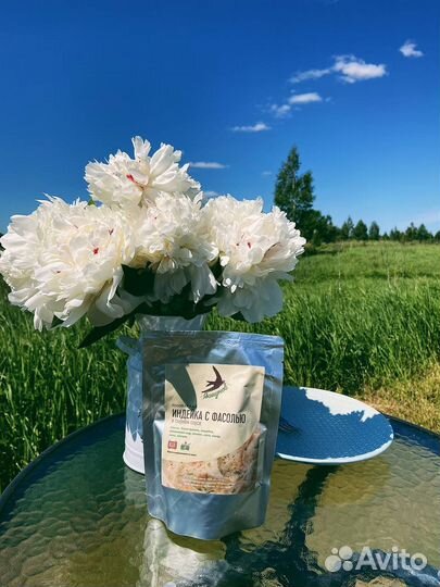 Готовая еда