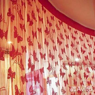 Нитяные шторы бабочки. Светло-бардовый