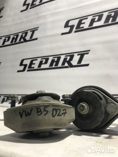 Подушка АКПП Volkswagen Passat B5+ AMX