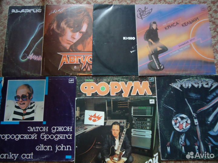 Несколько LP