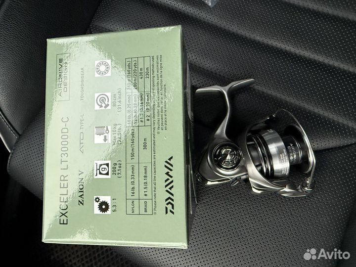 Daiva exceler LT 3000D-C