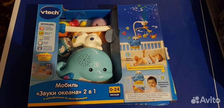 Электронная карусель мобиль звуки океана