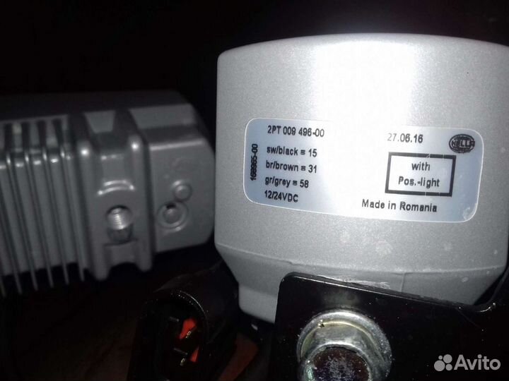 Дневные ходовые огни (дхо) Hella 2PT 009 496-00 12