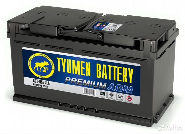 Аккумулятор автомобильный Tyumen Battery Premium A