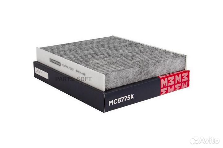Marshall MC5775K Фильтр салонный угольный
