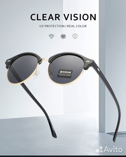 Солнцезащитные очки kdeam мужские/женские