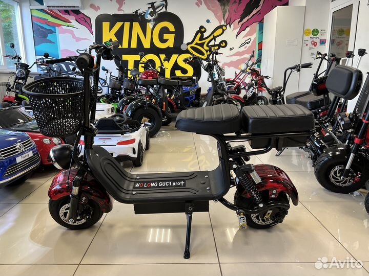 Электроскутер Wolong C 1 PRO Plus 1000W 48V 13ah