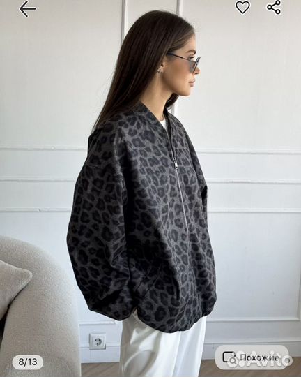 Ветровка-бомпер