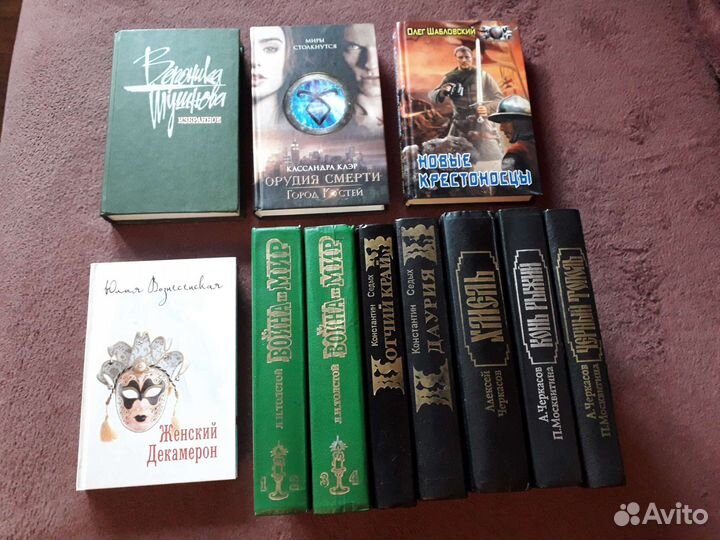 Художественная литература 3 (доп. 04.08)