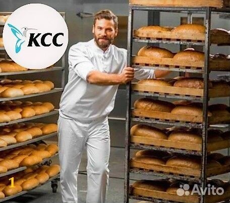 Вахта Москва Разнорабочие на хлебокомбинат