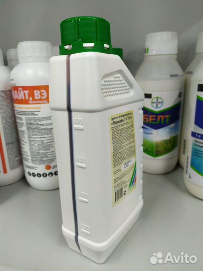 Дезинфицирующее средство Фармайод 10