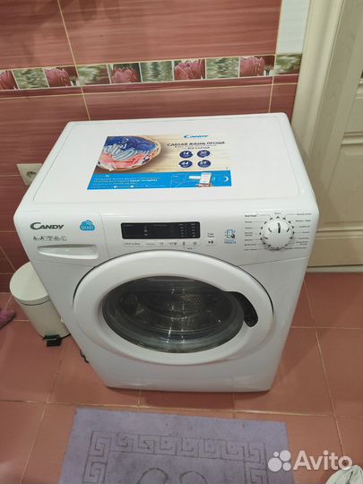 Стиральная машина