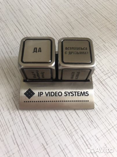 Кубики подсказки сувенир металл