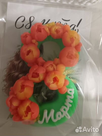 Мыло ручной работы, праздничное мыло