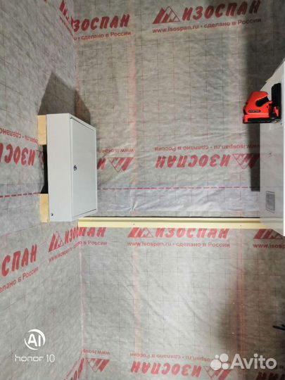 Тёплый пол. Сантехника