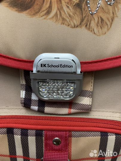 Рюкзак для 1-4 класса