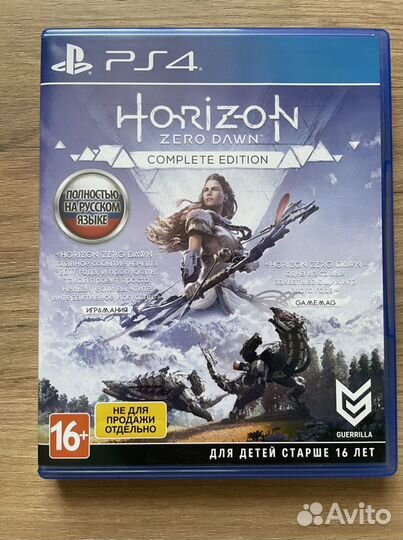 Игры для приставок ps4 horizon zero dawn