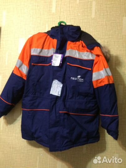 Костюм зимний Спецодежда