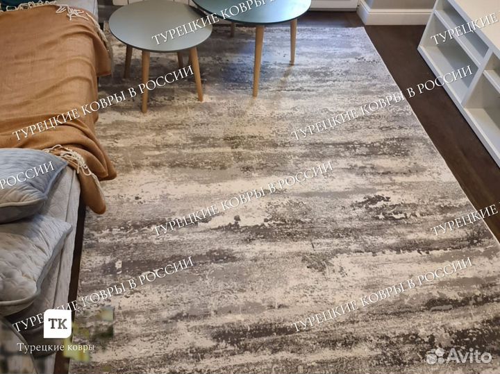 Ковер новый