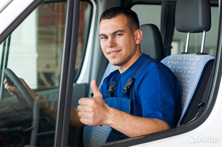 Водитель-универсал