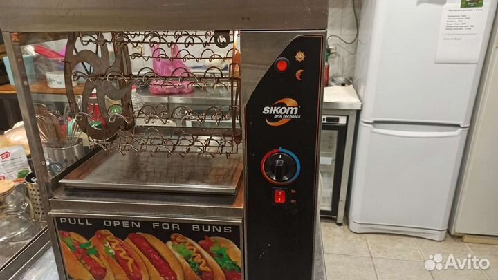 Аппарат для хотдогов