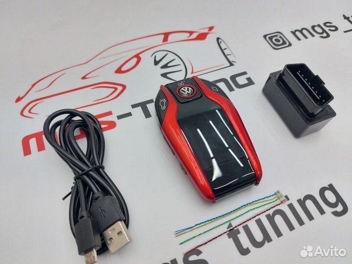 Смарт ключ Фольцваген дизайн BMW красный с экраном